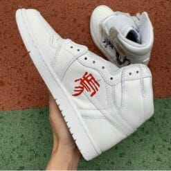 Air Jordan 1 Retro High Dragon-Tiger