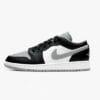 Air Jordan 1 Retro Low Smoke Grey