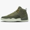 Air Jordan 12 Retro Chris Paul Class of 2003