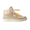 Air Jordan 2 Rattan