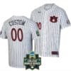 Custom Auburn Tigers Baseball Jersey Name and Number NCAA 2022 College World Series Stripe White