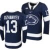 Penn State Nittany Lions Danny Dzhaniyev Jersey #13 Navy College Hockey Replica 2023-24