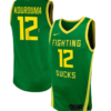 Salimatou Kourouma Jersey #12 Oregon Ducks NIL Basketball Green