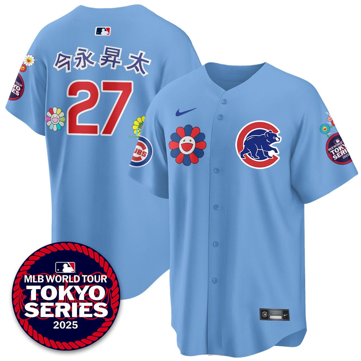Chicago Cubs Tokyo Series 2025 Vapor Premier Limited Jersey - Stitched - Image 11