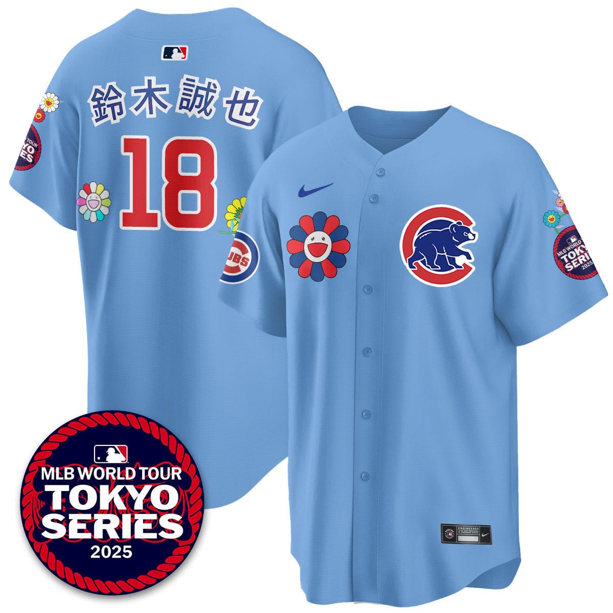 Chicago Cubs Tokyo Series 2025 Vapor Premier Limited Jersey - Stitched - Image 15
