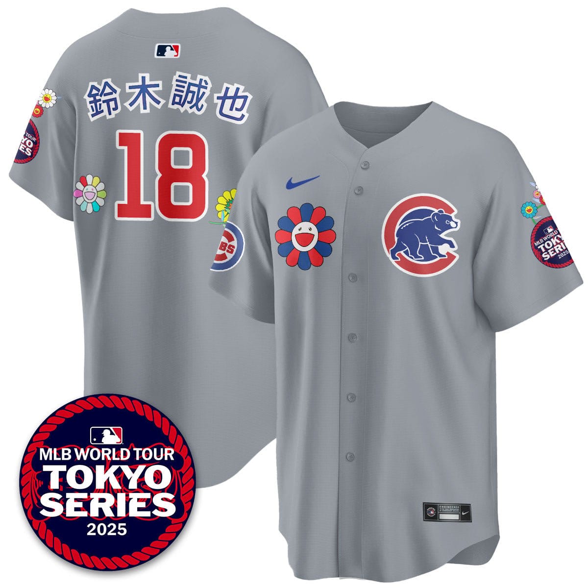 Chicago Cubs Tokyo Series 2025 Vapor Premier Limited Jersey - Stitched - Image 35