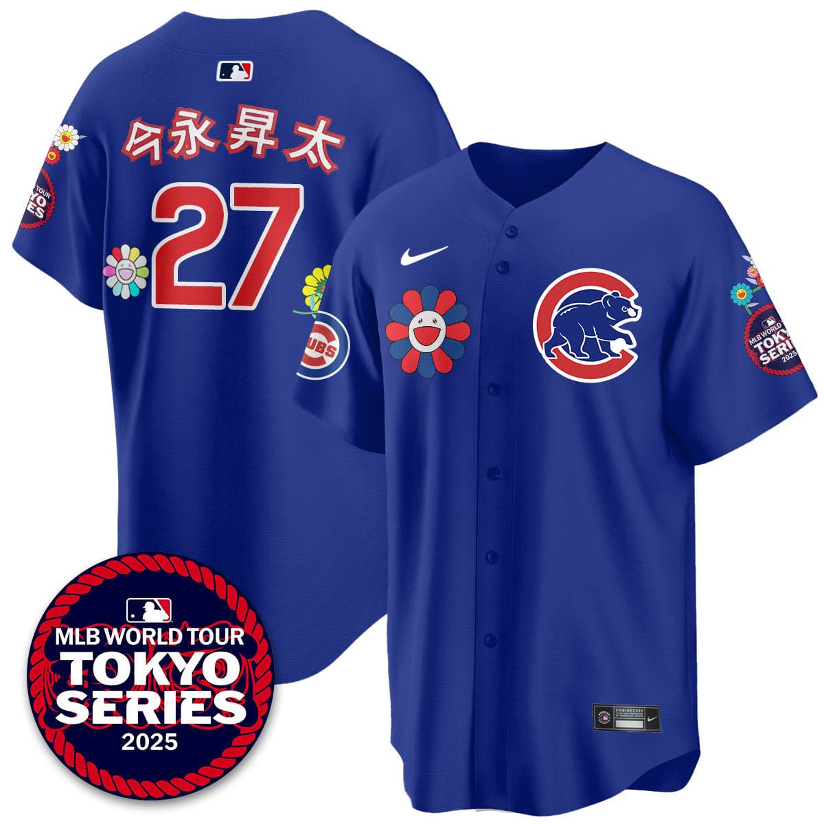 Chicago Cubs Tokyo Series 2025 Vapor Premier Limited Jersey - Stitched - Image 21