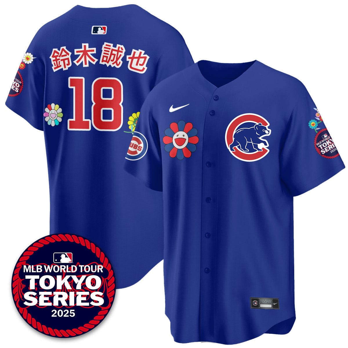 Chicago Cubs Tokyo Series 2025 Vapor Premier Limited Jersey - Stitched - Image 25