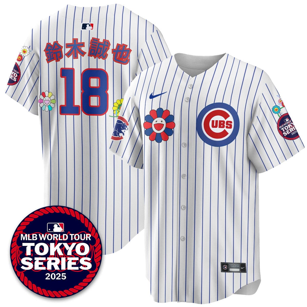 Chicago Cubs Tokyo Series 2025 Vapor Premier Limited Jersey - Stitched