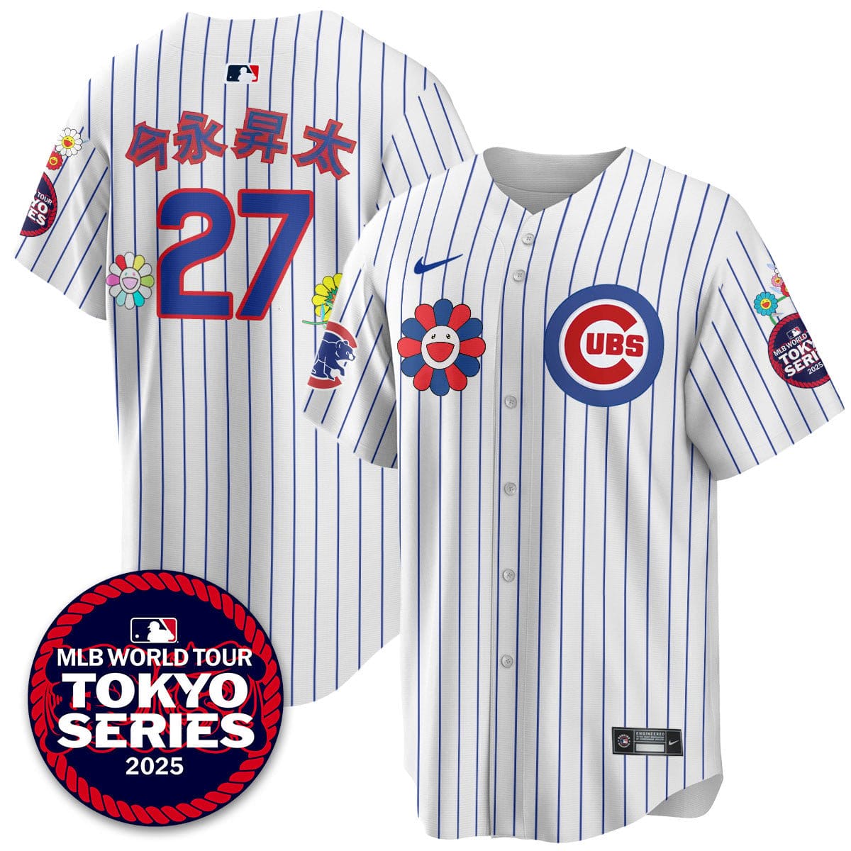 Chicago Cubs Tokyo Series 2025 Vapor Premier Limited Jersey - Stitched - Image 2