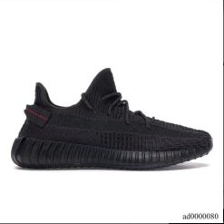 Yeezy Boost 350 V2 Black (Non-Reflective) Shoes Sneakers