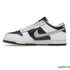 Alternative view of Nike SB Dunk Low HUF New York City Shoes Sneakers