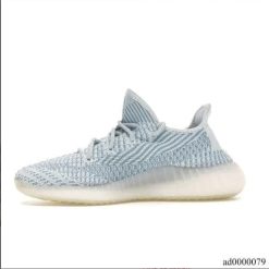 Yeezy Boost 350 V2 Cloud White (Non-Reflective) Shoes Sneakers