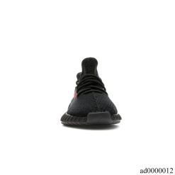 Alternative view of Yeezy Boost 350 V2 Black Red Shoes Sneakers