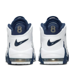 Alternative view of Air Max Uptempo Olympic Shoes Sneakers