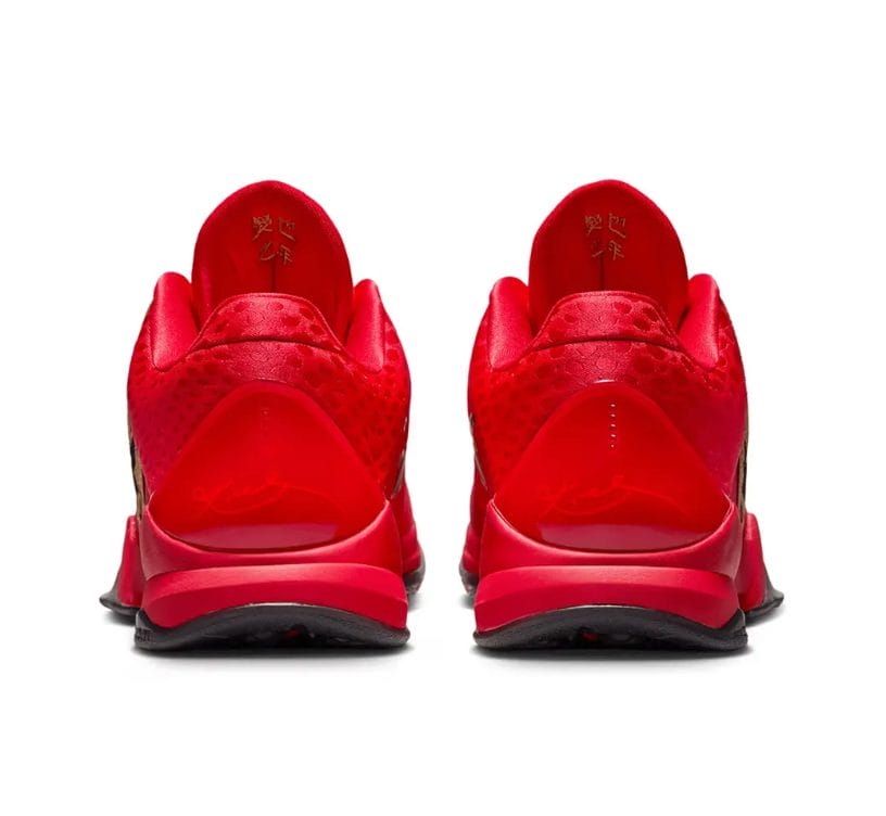 Kobe 5 Year of the Mamba (University Red) Shoes Sneakers - Image 3