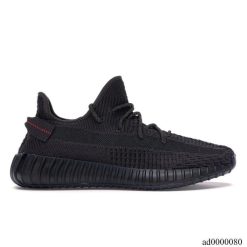 Yeezy Boost 350 V2 Black (Non-Reflective) Shoes Sneakers
