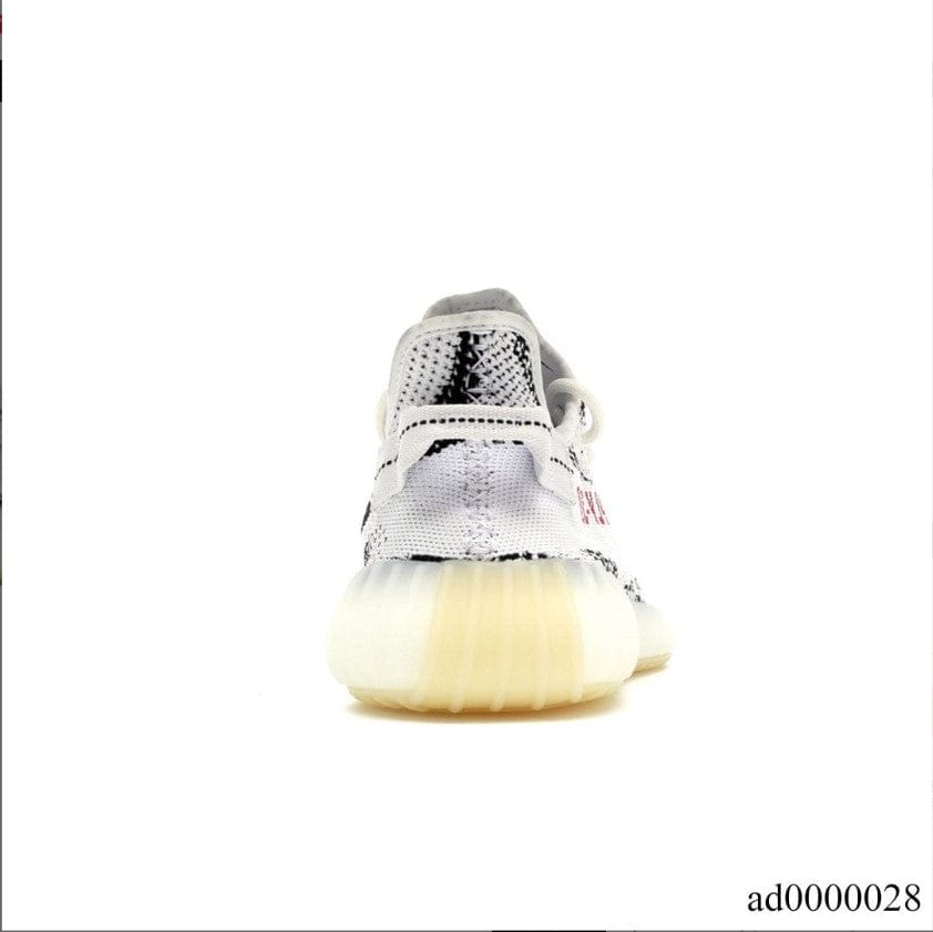 Alternative view of Yeezy Boost 350 V2 Zebra Shoes Sneakers