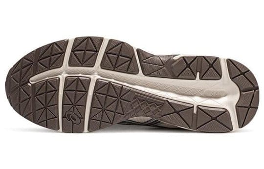 Asics Gel-Contend 4 Beige Grey T8D4Q-202 - Image 2