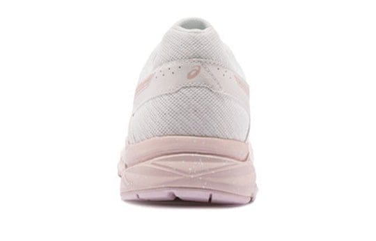 Asics Gel-contend 4 White Pink T8D9Q-105 - Image 3