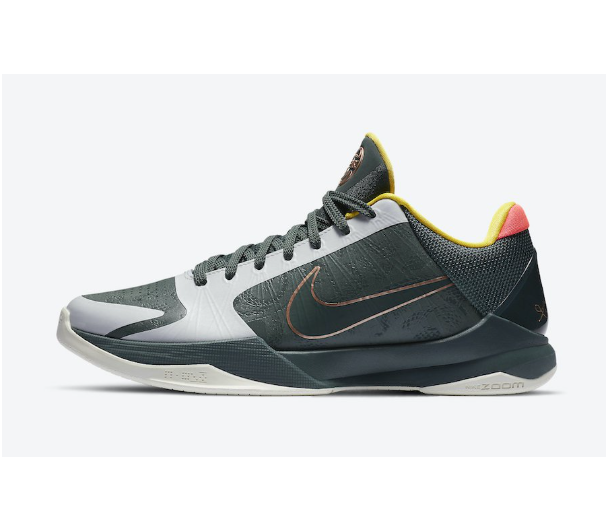 Zoom Kobe 5 Protro EYBL CD4991 300 - Image 6