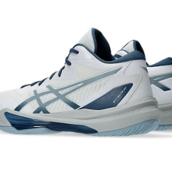 Alternative view of Asics Sky Elite FF MT 3 White Dolphin Grey 1051A081-100