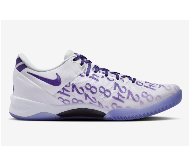 Kobe 8 Protro Court Purple FQ3549 100 - Image 3