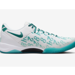 Alternative view of Kobe 8 Protro Radiant Emerald FQ3549 101