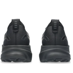 Alternative view of Asics Gel-Kayano 32 Wide Black 1011C051-001