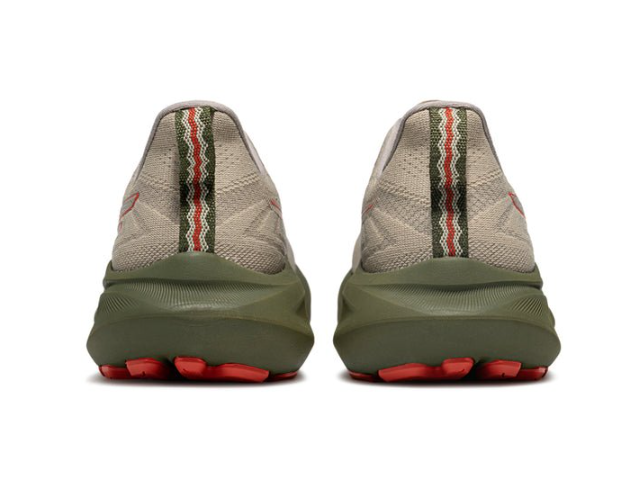 Asics GT-2000 13 TR Nature Bathing Beige Red 1011B954-300 - Image 2
