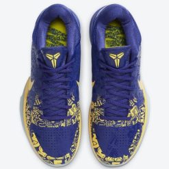 Alternative view of Zoom Kobe 5 Protro 5 Rings 2020 CD4991 400