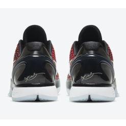 Alternative view of Zoom Kobe 6 Protro All-Star 2021 DH9888 600