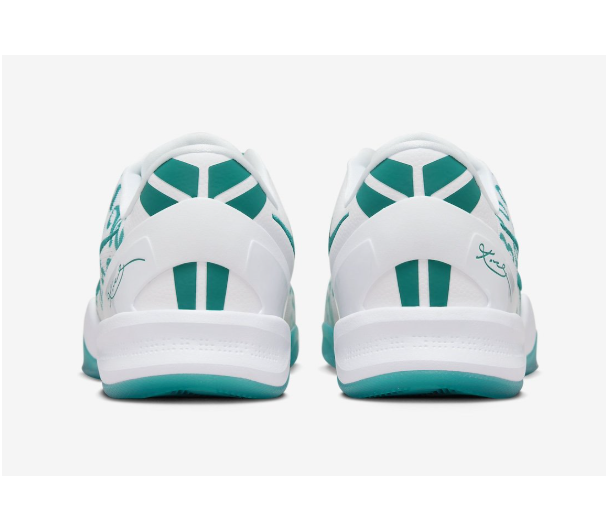 Kobe 8 Protro Radiant Emerald FQ3549 101 - Image 4