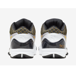 Alternative view of Zoom Kobe 4 Protro Del Sol 2019 AV6339 101