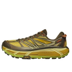 Hoka One One Mafate Speed 2 Dark Olive 1126851-DOGL