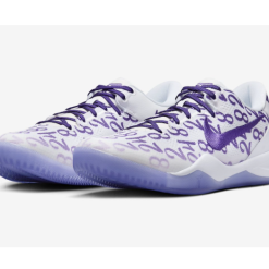 Alternative view of Kobe 8 Protro Court Purple FQ3549 100
