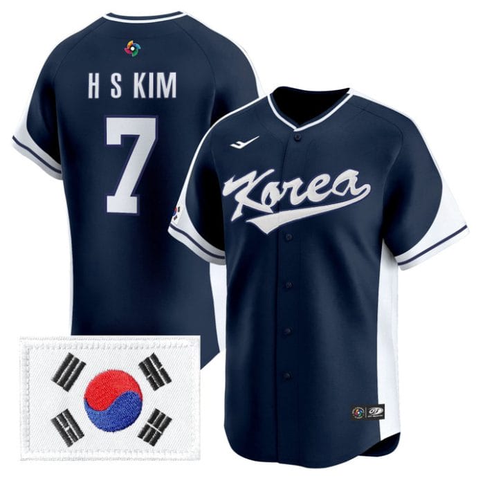 Ha-Seong Kim Jersey #7 Team Korea 2026 World Baseball Classic Stitched