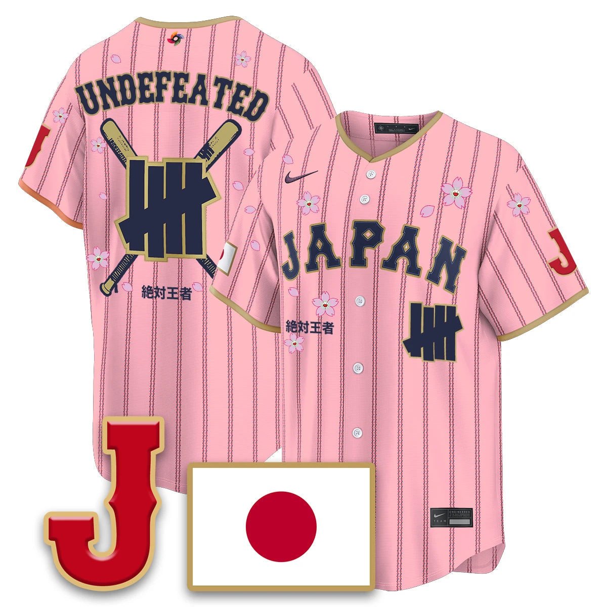 Japan Baseball x Undefeated 2026 World Baseball Classic Limited Jersey - All Stitched by Hotgearco