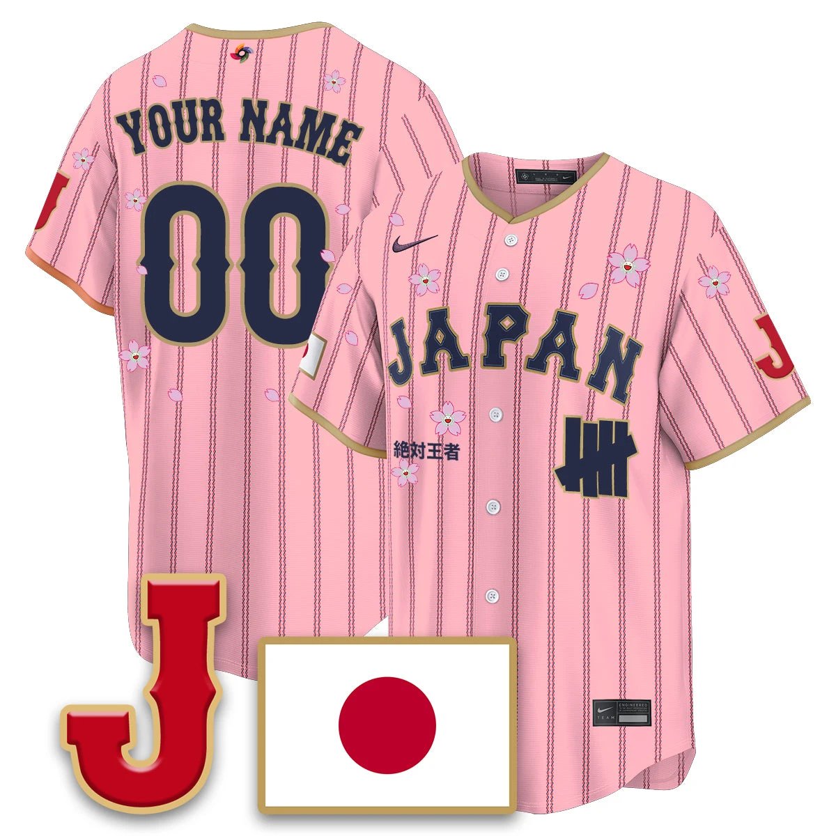 Japan Baseball x Undefeated 2026 World Baseball Classic Limited Jersey - All Stitched by Hotgearco