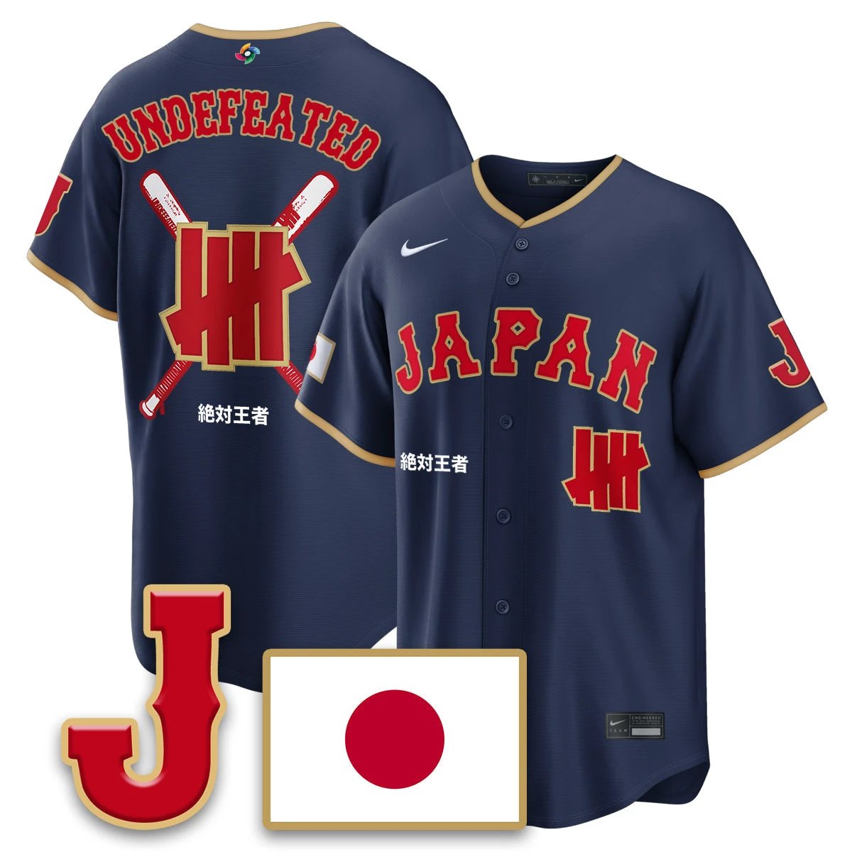 Japan Baseball x Undefeated 2026 World Baseball Classic Limited Jersey - All Stitched by Hotgearco