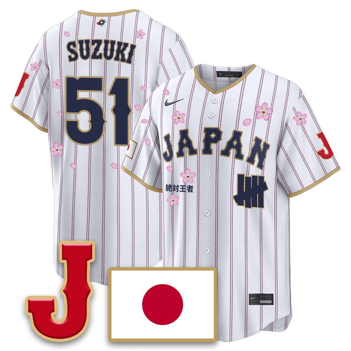 Japan Baseball x Undefeated 2026 World Baseball Classic Limited Jersey - All Stitched by Hotgearco