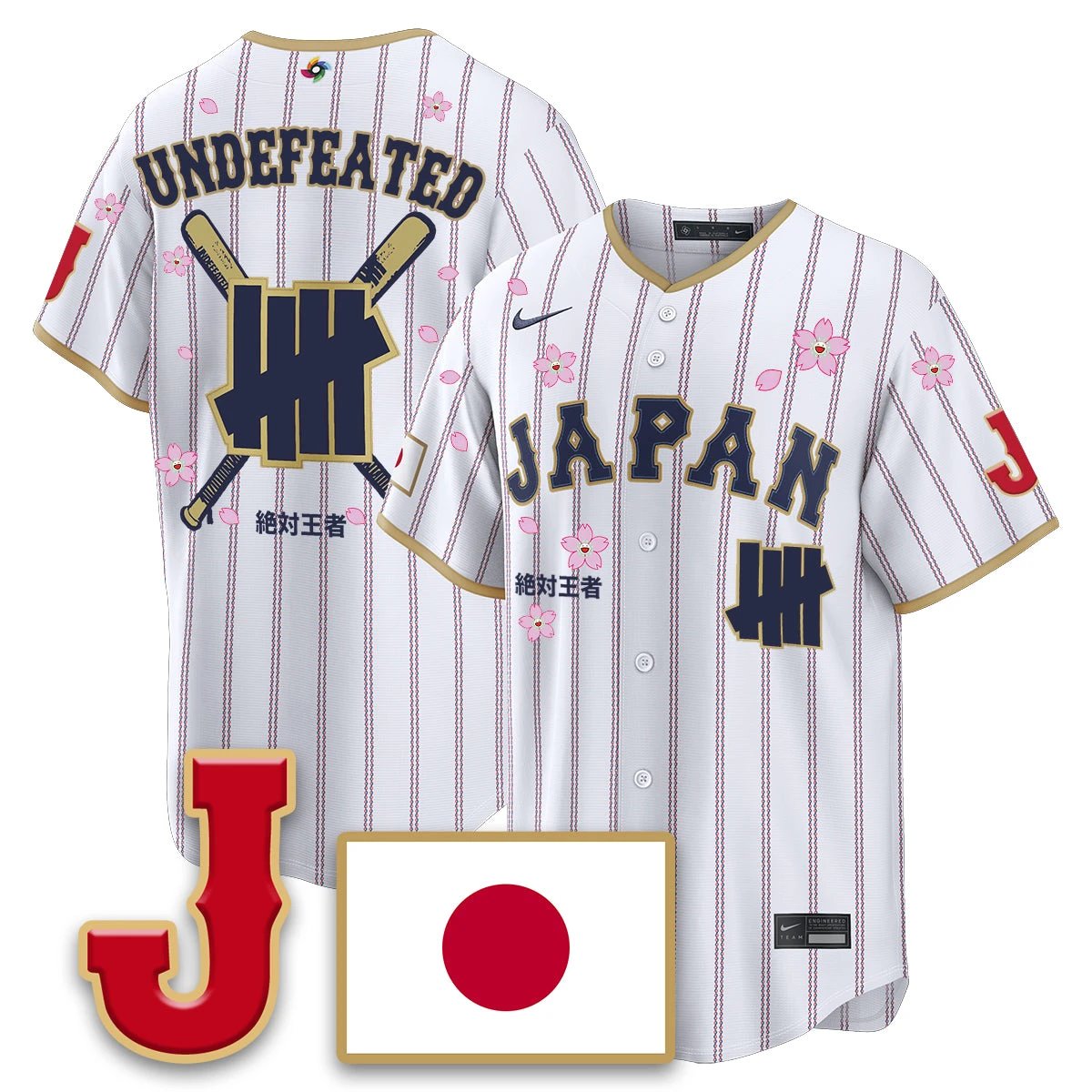 Japan Baseball x Undefeated 2026 World Baseball Classic Limited Jersey - All Stitched by Hotgearco