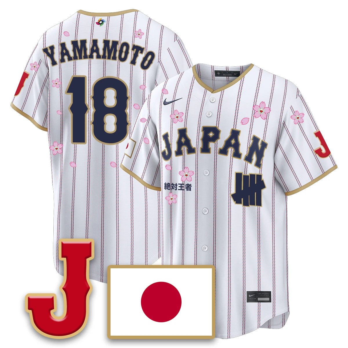 Japan Baseball x Undefeated 2026 World Baseball Classic Limited Jersey - All Stitched by Hotgearco