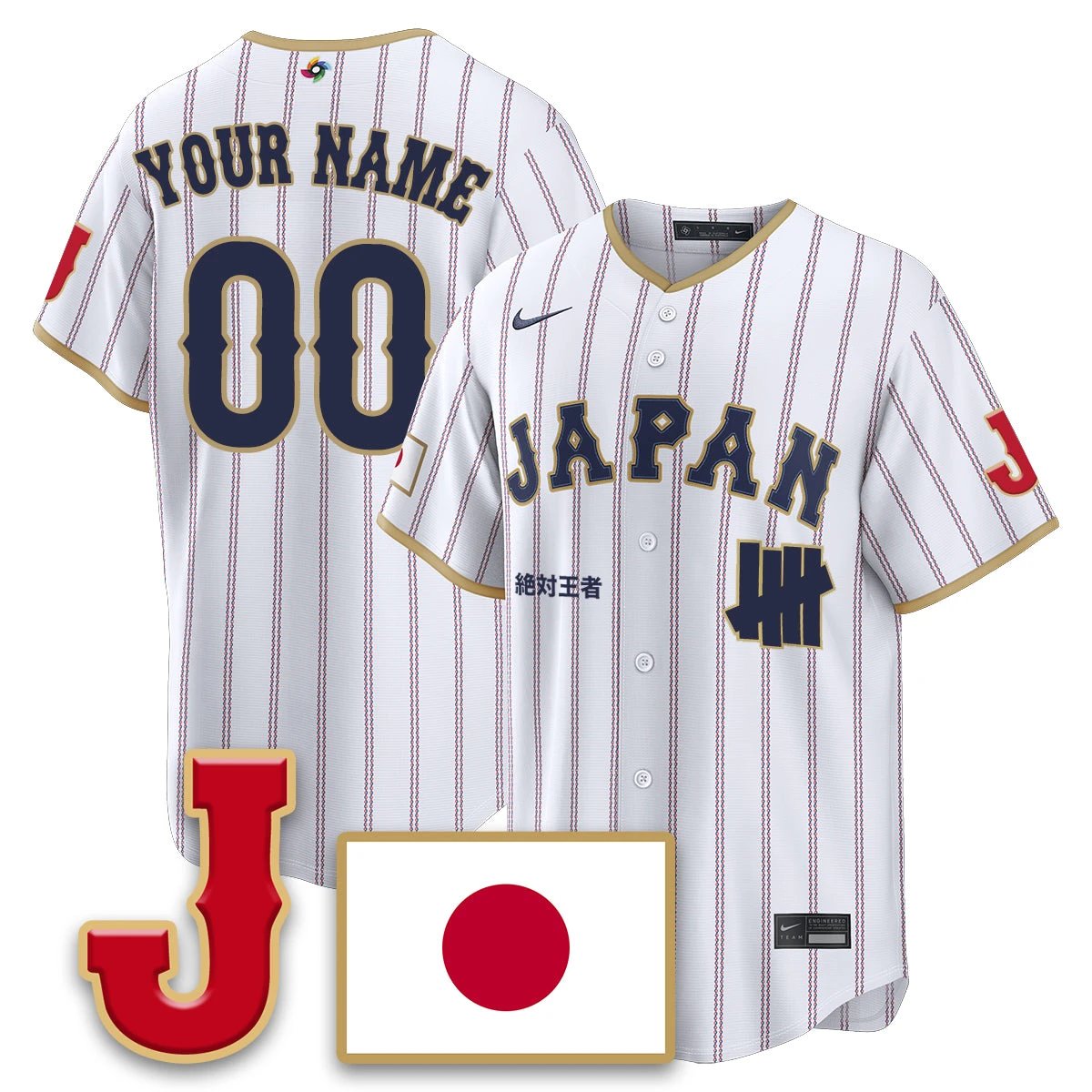 Custom Japan Baseball x Undefeated 2026 World Baseball Classic Limited Jersey - All Stitched by Hotgearco