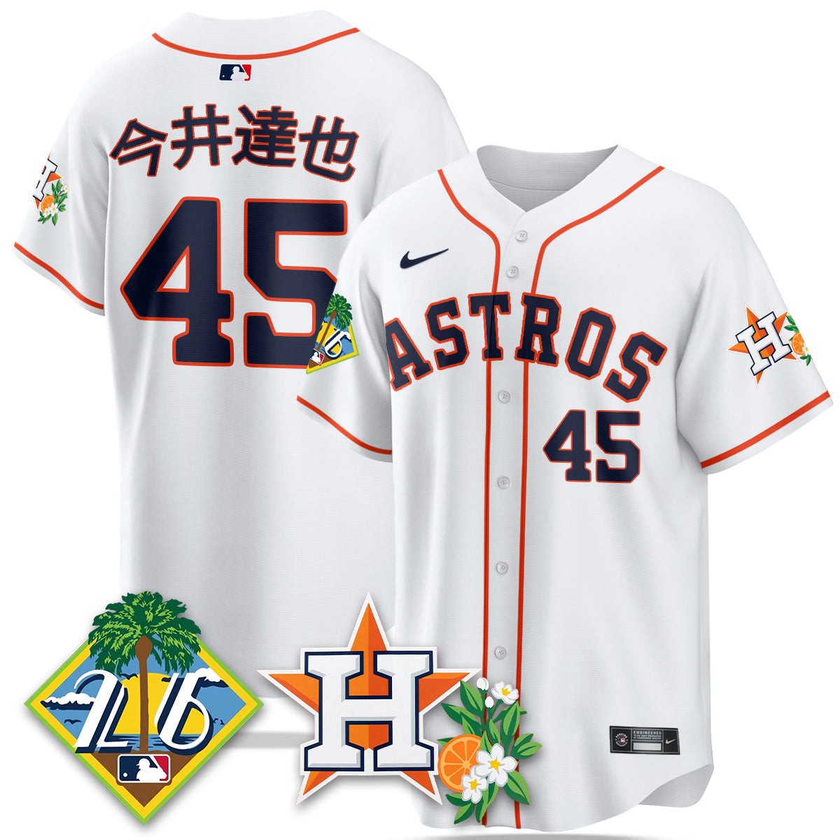 HOU 2026 Spring Training Vapor Limited Jersey - All Stitched by Houston Astros