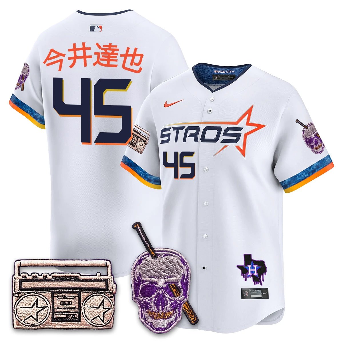 HOU DJ Screw Patch Vapor Premier Limited Jersey - All Stitched by Digigearus