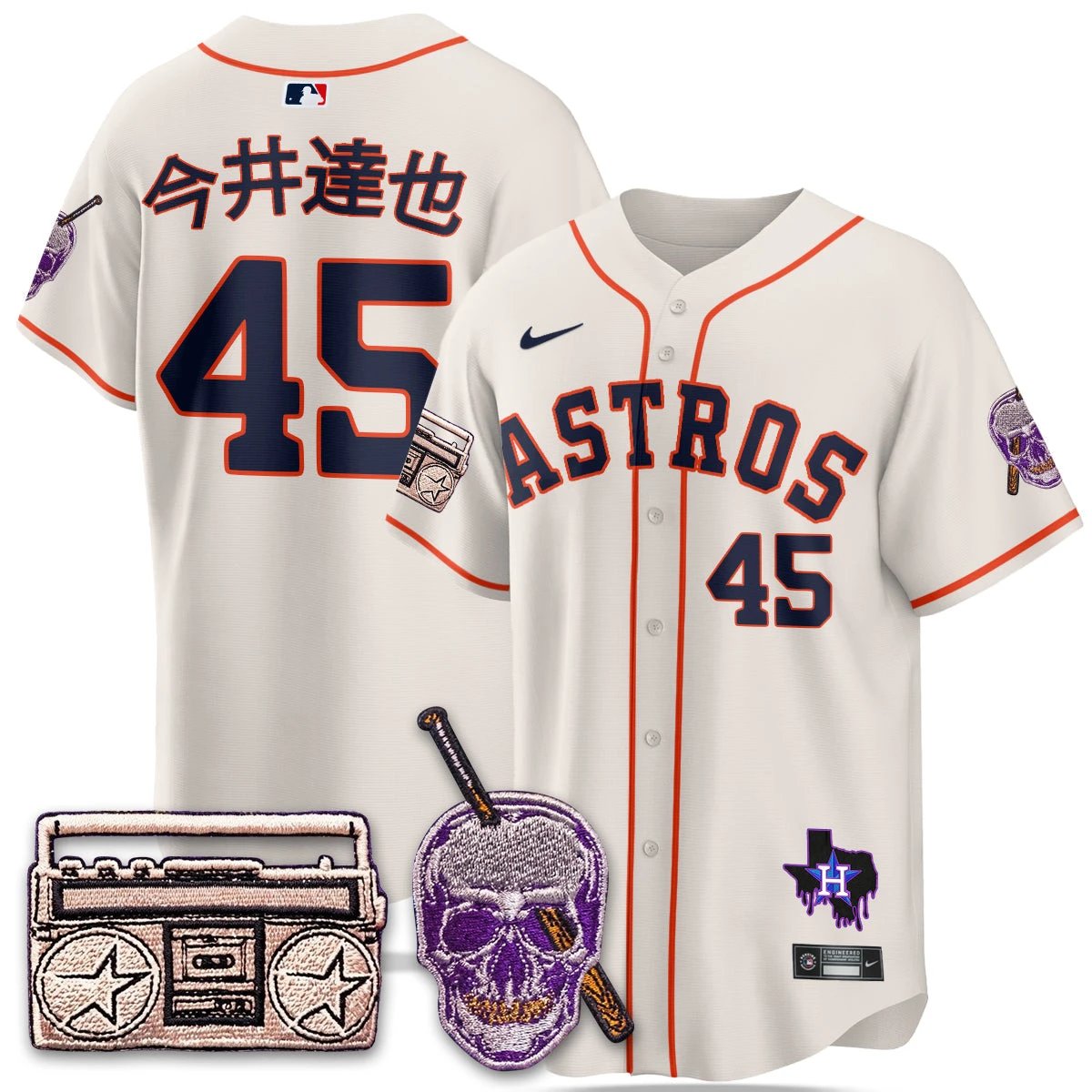 HOU DJ Screw Patch Vapor Premier Limited Jersey - All Stitched by Digigearus