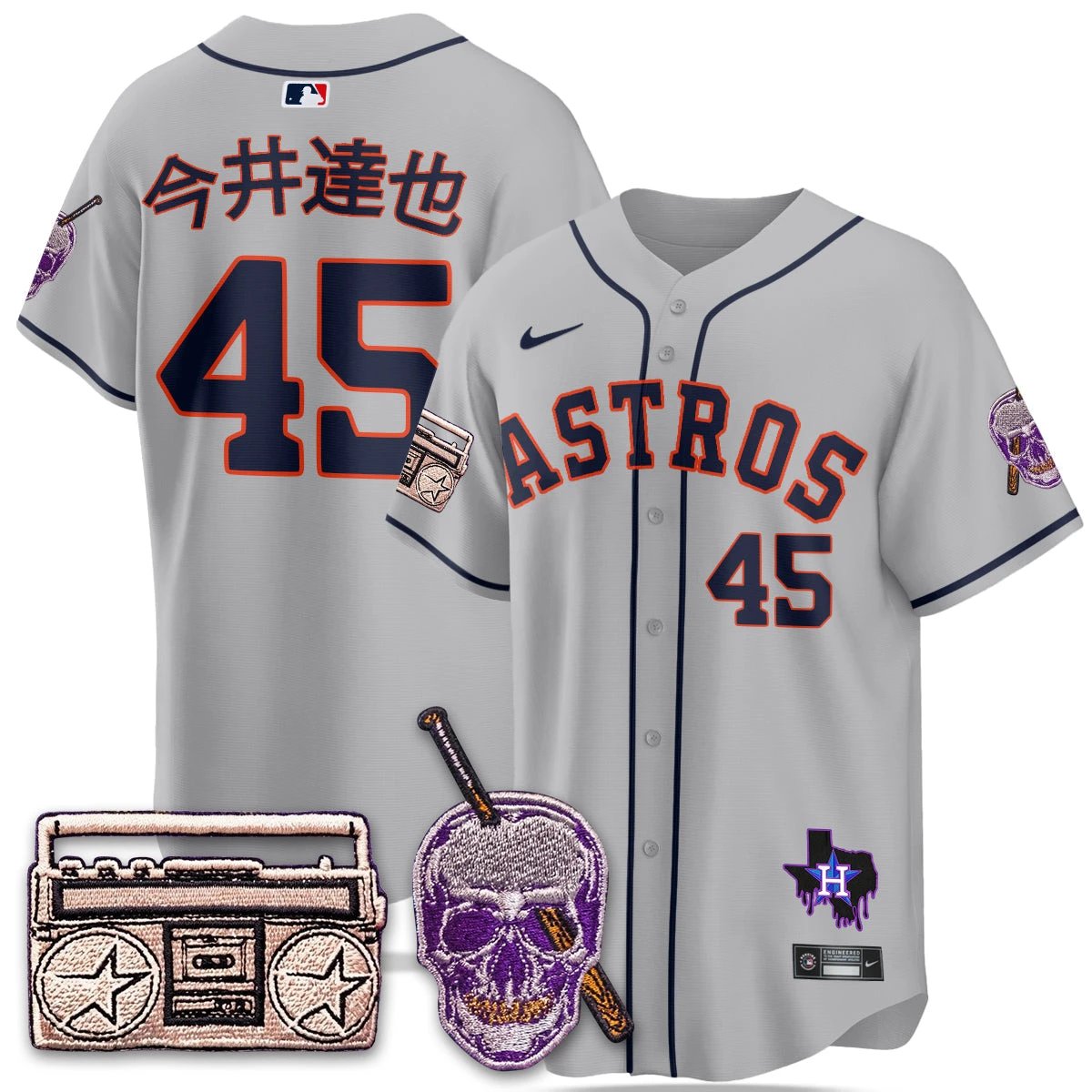 HOU DJ Screw Patch Vapor Premier Limited Jersey - All Stitched by Digigearus