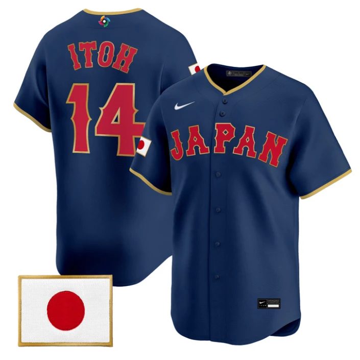 Hiromi Itoh Jersey #14 Team Japan World Baseball Classic 2026 Stitched by My Store