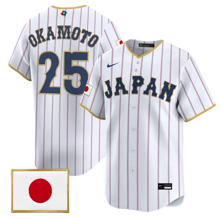Kazuma Okamoto Jersey #25 Team Japan World Baseball Classic 2026 Stitched by My Store